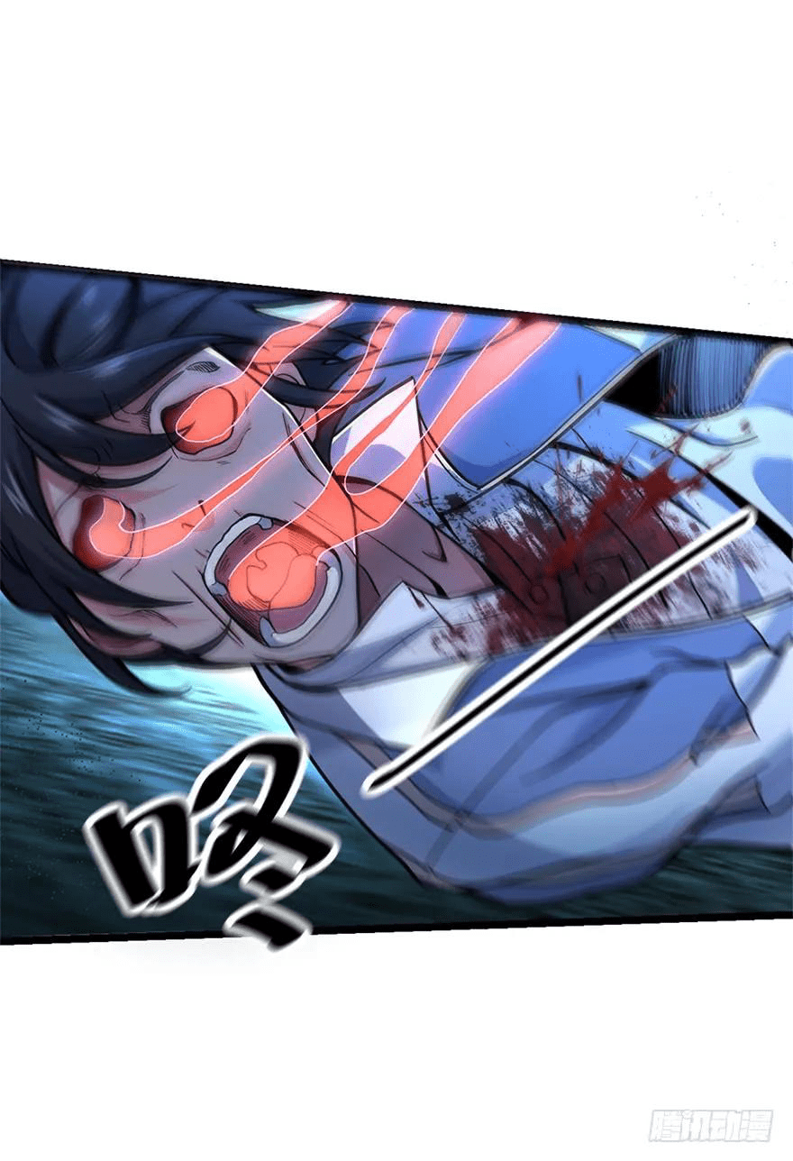 The new life of the Kuan King-ชีวิตใหม่ของราชาจอมกวน ตอนที่ 37 หน้า 5