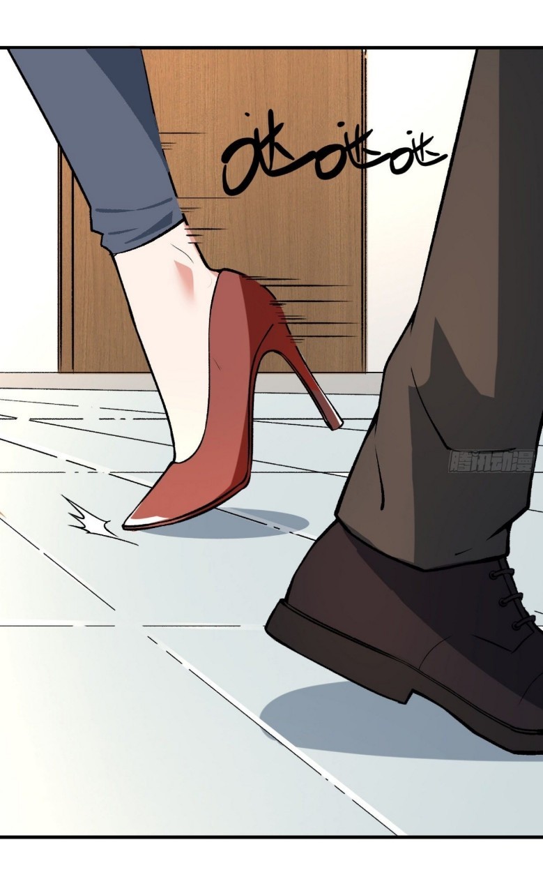 ยอดคนอัจฉริยะ ซุปเปอร์ไวรัสกลายพันธุ์ ตอนที่ 51 หน้า 6