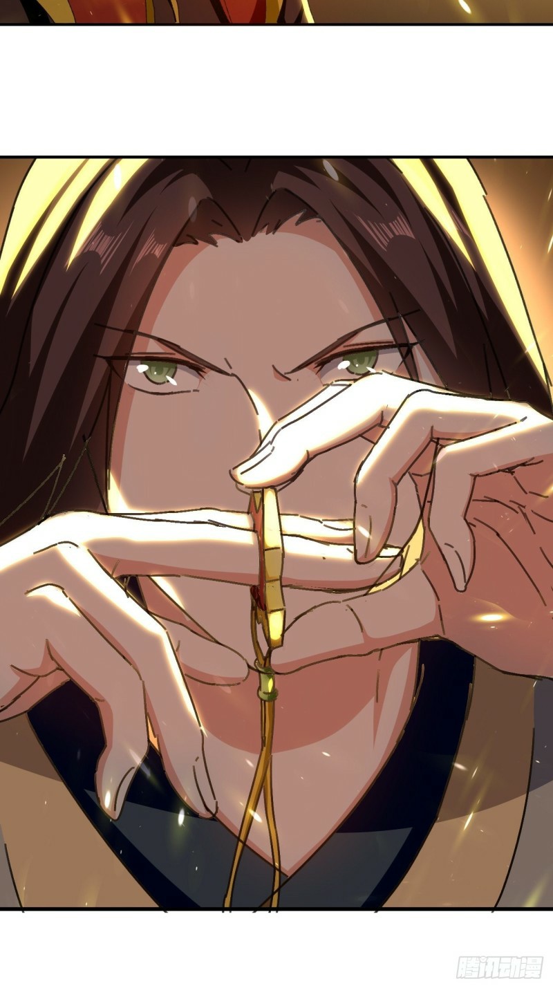 The ultimate son-in-law from different world ตอนที่ 86 หน้า 16