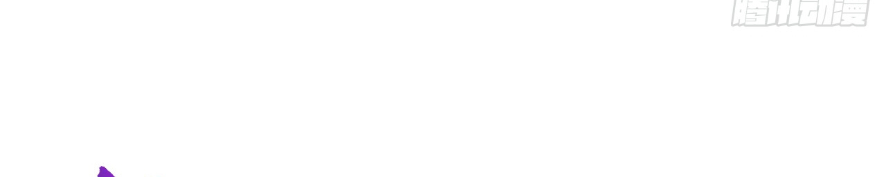 ข้าอยู่อย่างสันโดษมากว่า 100,000 ปี (ทันจีน) ตอนที่ 95 หน้า 15