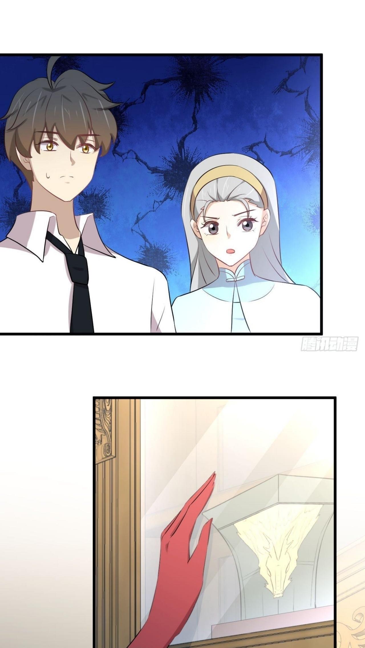 Immortal Swordsman in The Reverse World ข้าเซียนกระบี่ไม่เกาะสตรี ตอนที่ 326 หน้า 41
