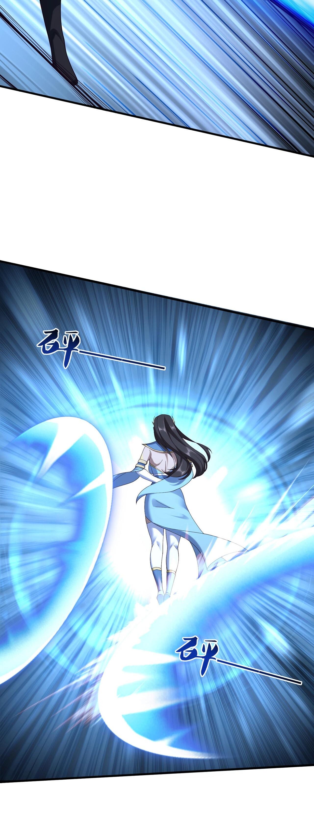 Starting with the Transmigration เกิดใหม่ในต่างโลกกับระบบคำสาปมรณะ (ชนจีน) ตอนที่ 48 หน้า 20
