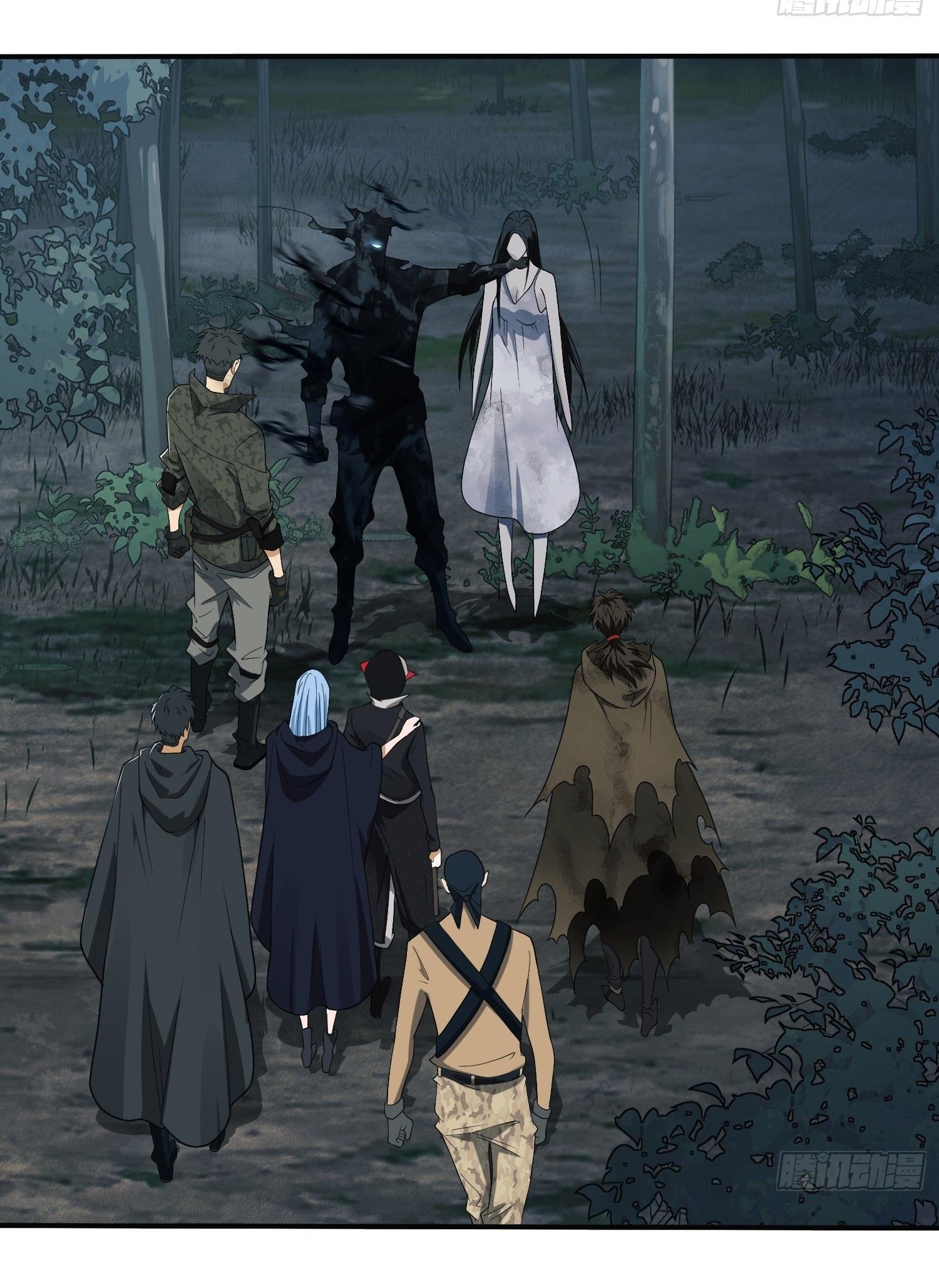 THE FIRST ORDER ตอนที่ 31 หน้า 50