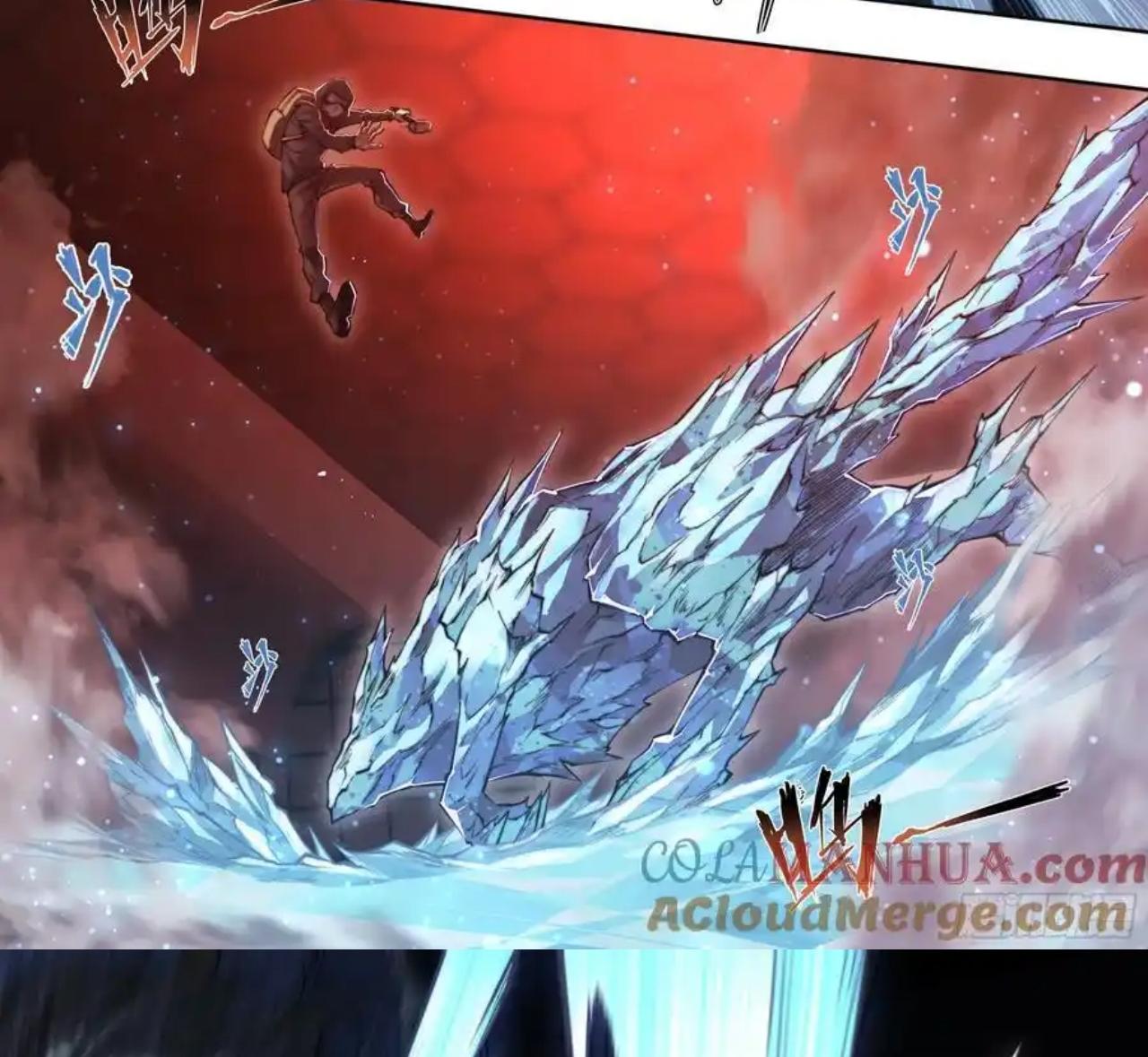 Apocalypse Forecast ตอนที่ 115 หน้า 23