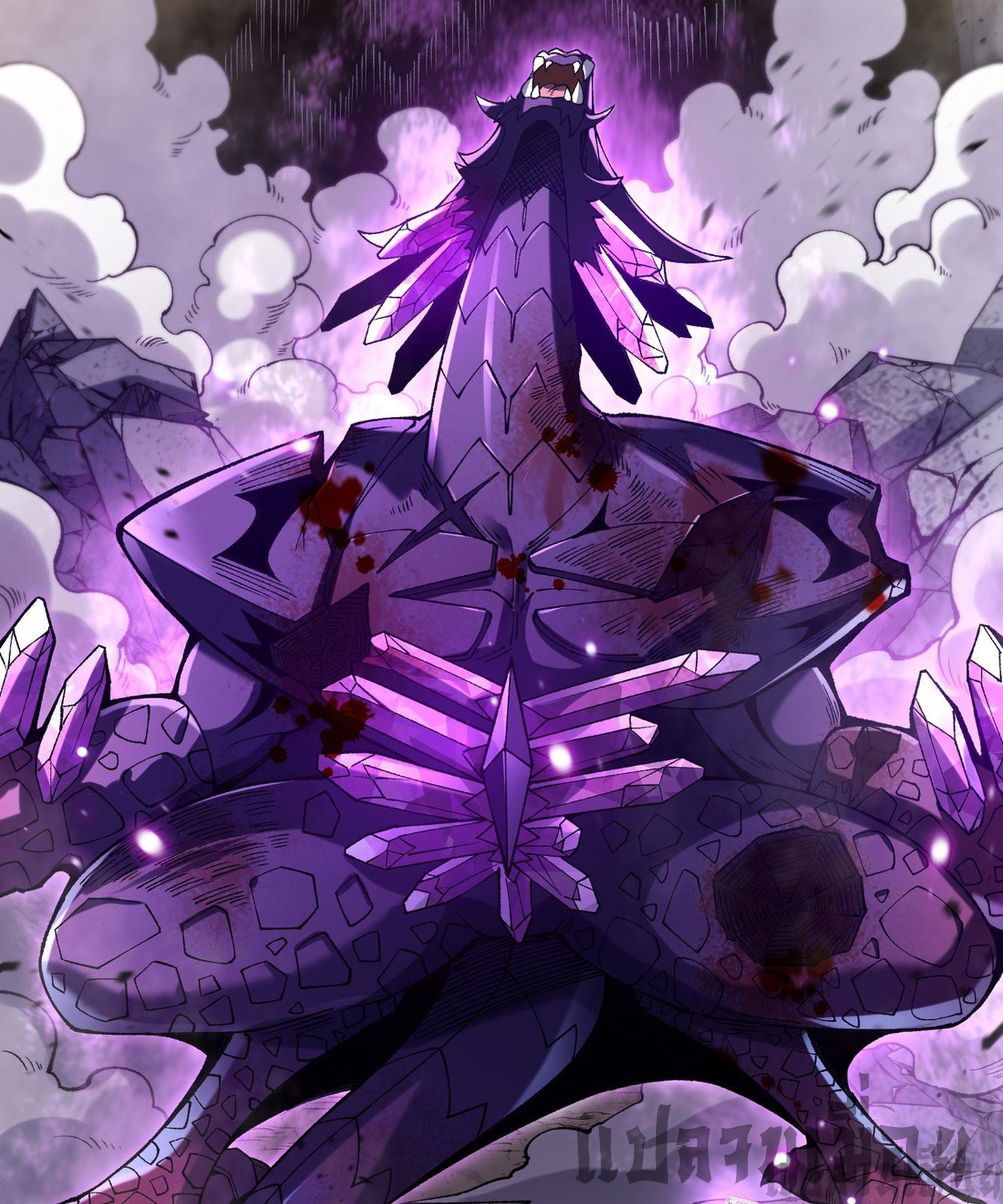 การ์ดของฉันไร้เทียมทาน ตอนที่ 1 หน้า 69