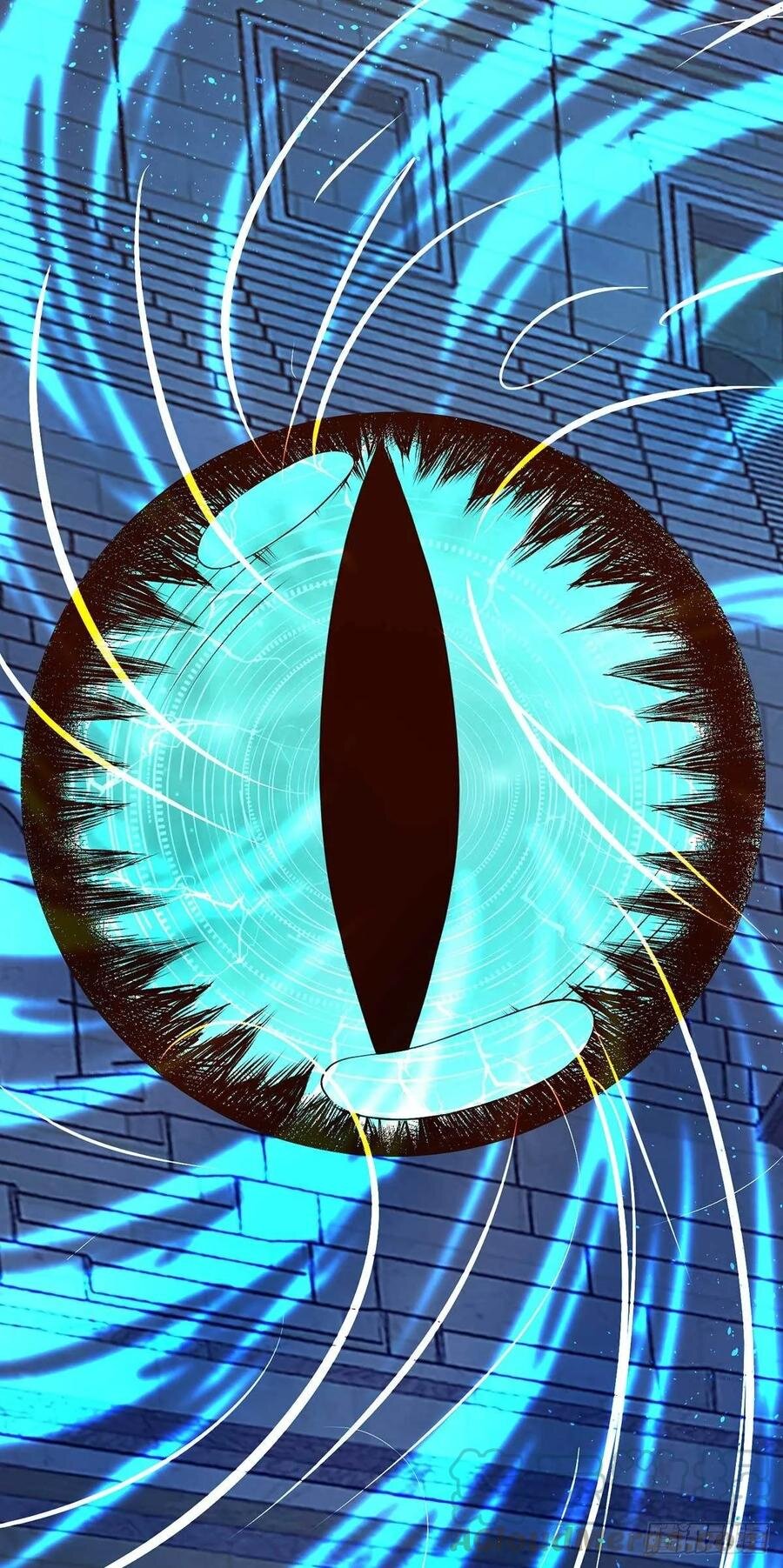 Dominate The Three Realms ตอนที่ 72 หน้า 4