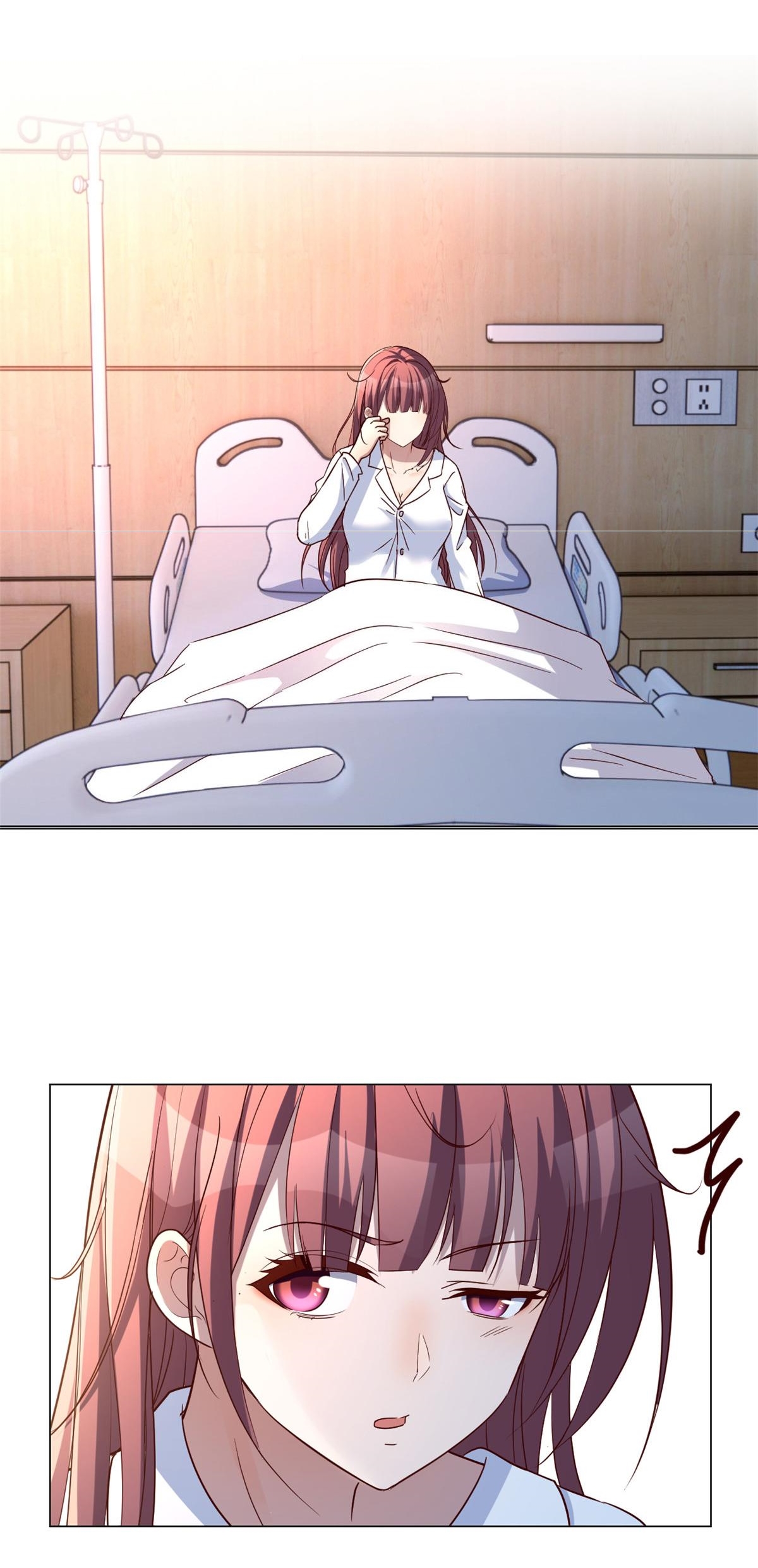 พี่สาวอยากเล่นคุณ ตอนที่ 88 หน้า 12