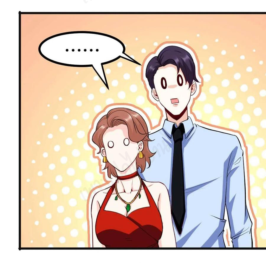 ฉันนี่แหละ "หานซานเฉียน" ตอนที่ 70 หน้า 24