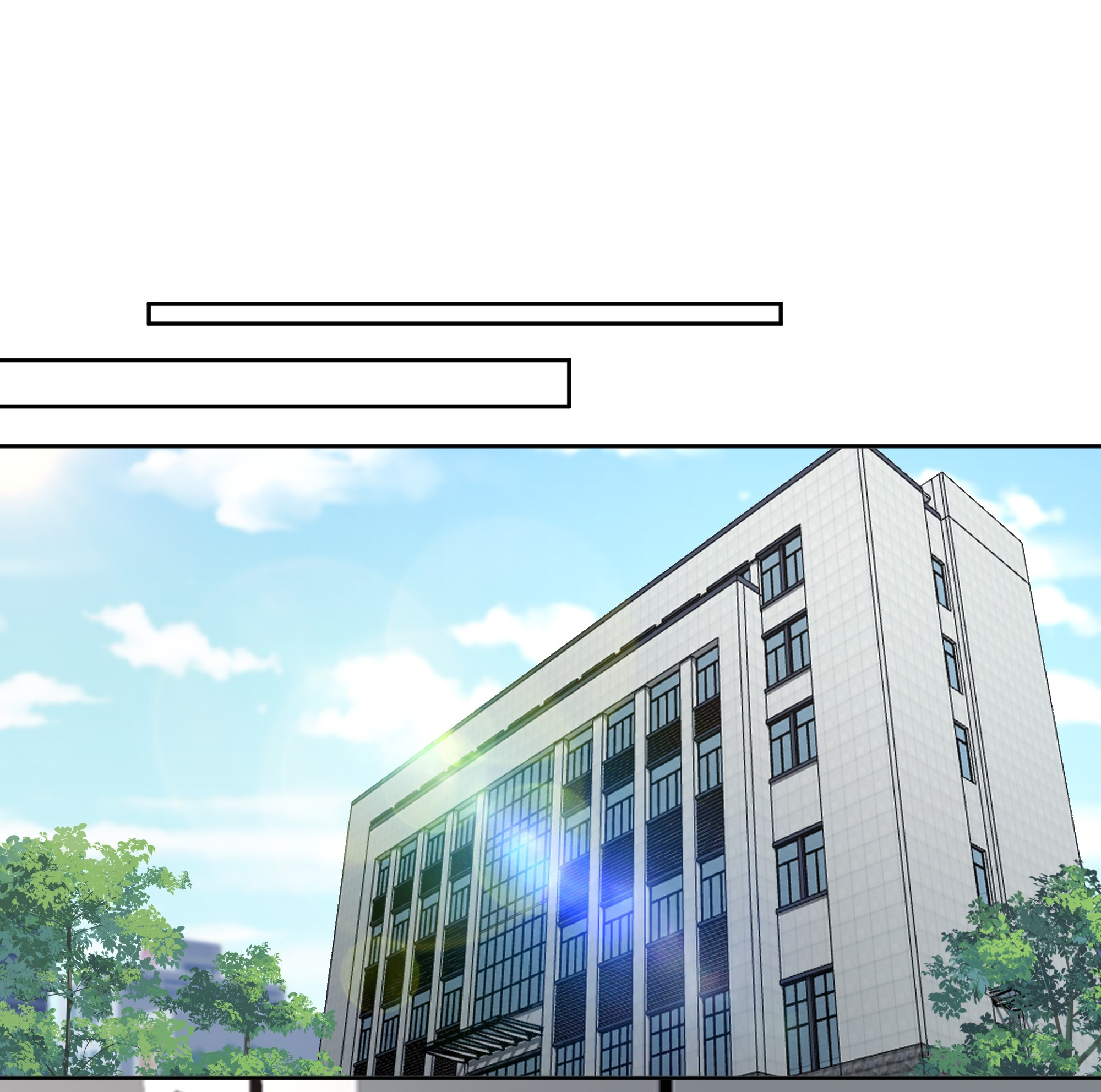 ผมไม่ได้อยากกลับมาเกิดใหม่เลยจริงๆ ตอนที่ 79 หน้า 8