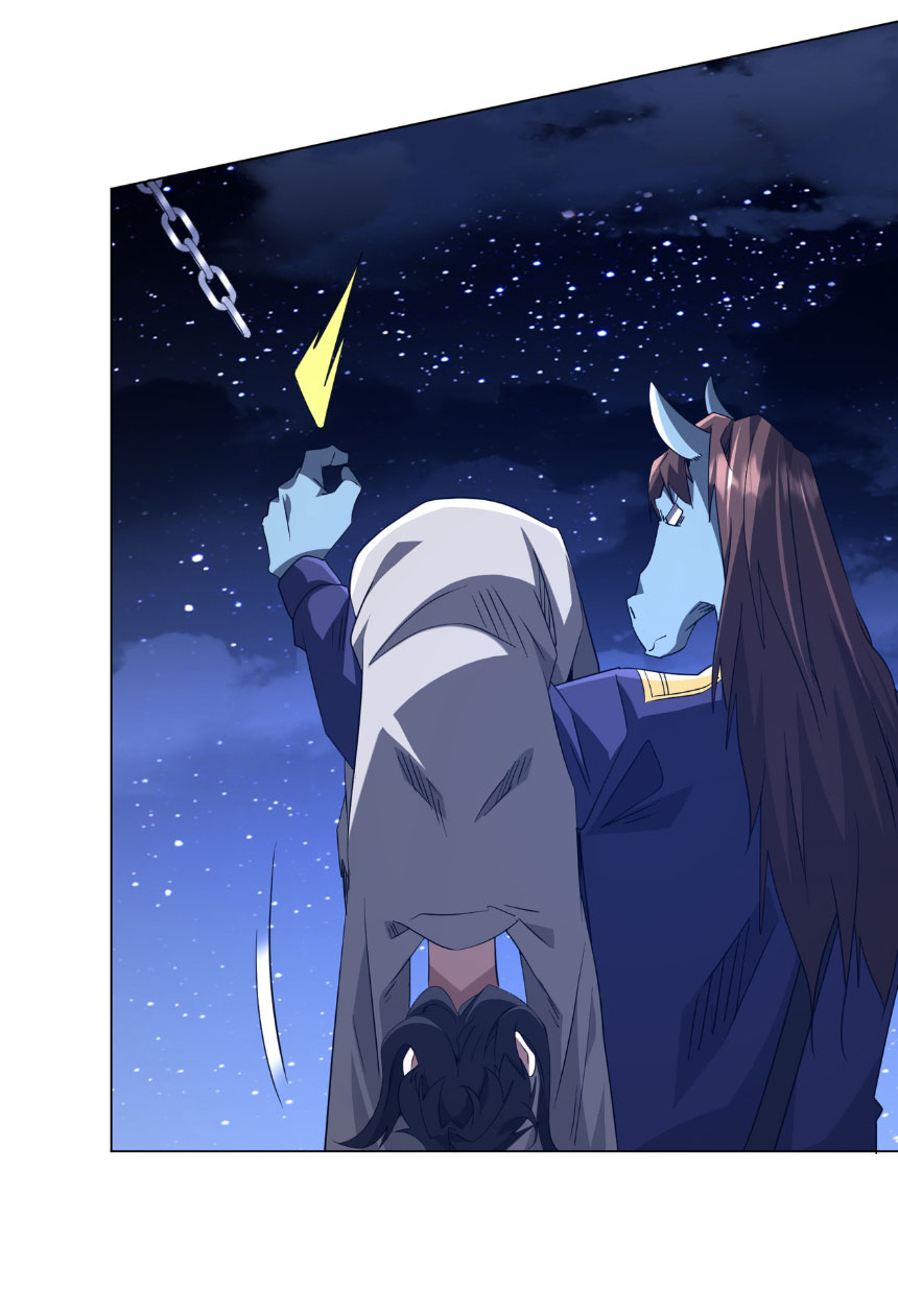 Start with trillions of coins ตอนที่ 209 หน้า 41