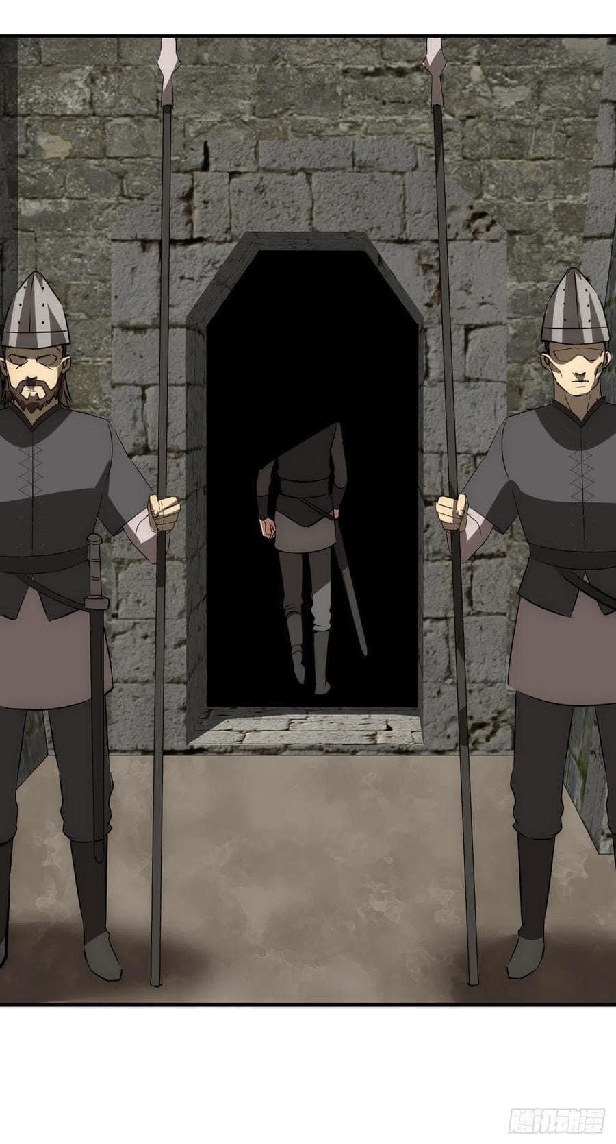 Le lt Empire (ท่านลอร์ด ต่างโลก) ตอนที่ 16 หน้า 23