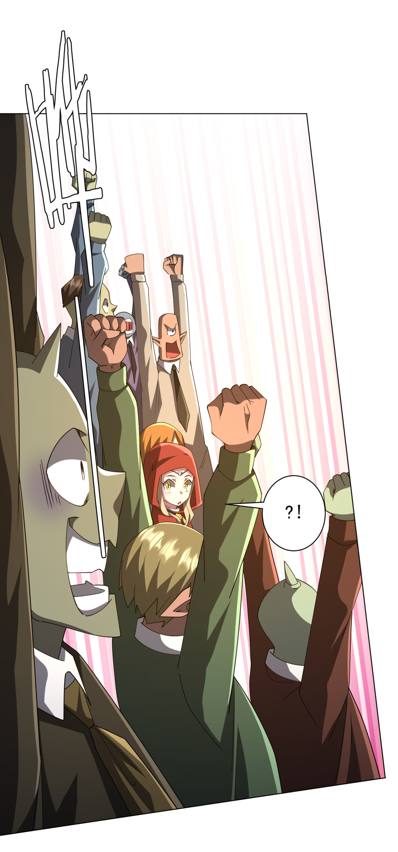 Start with trillions of coins ตอนที่ 141 หน้า 18