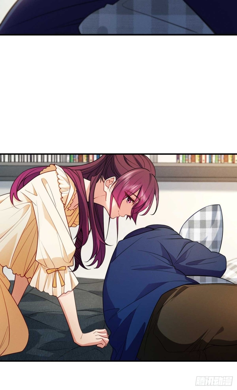 ช่วยทำตัวดีๆกับภรรยาของผมด้วย ตอนที่ 11 หน้า 4