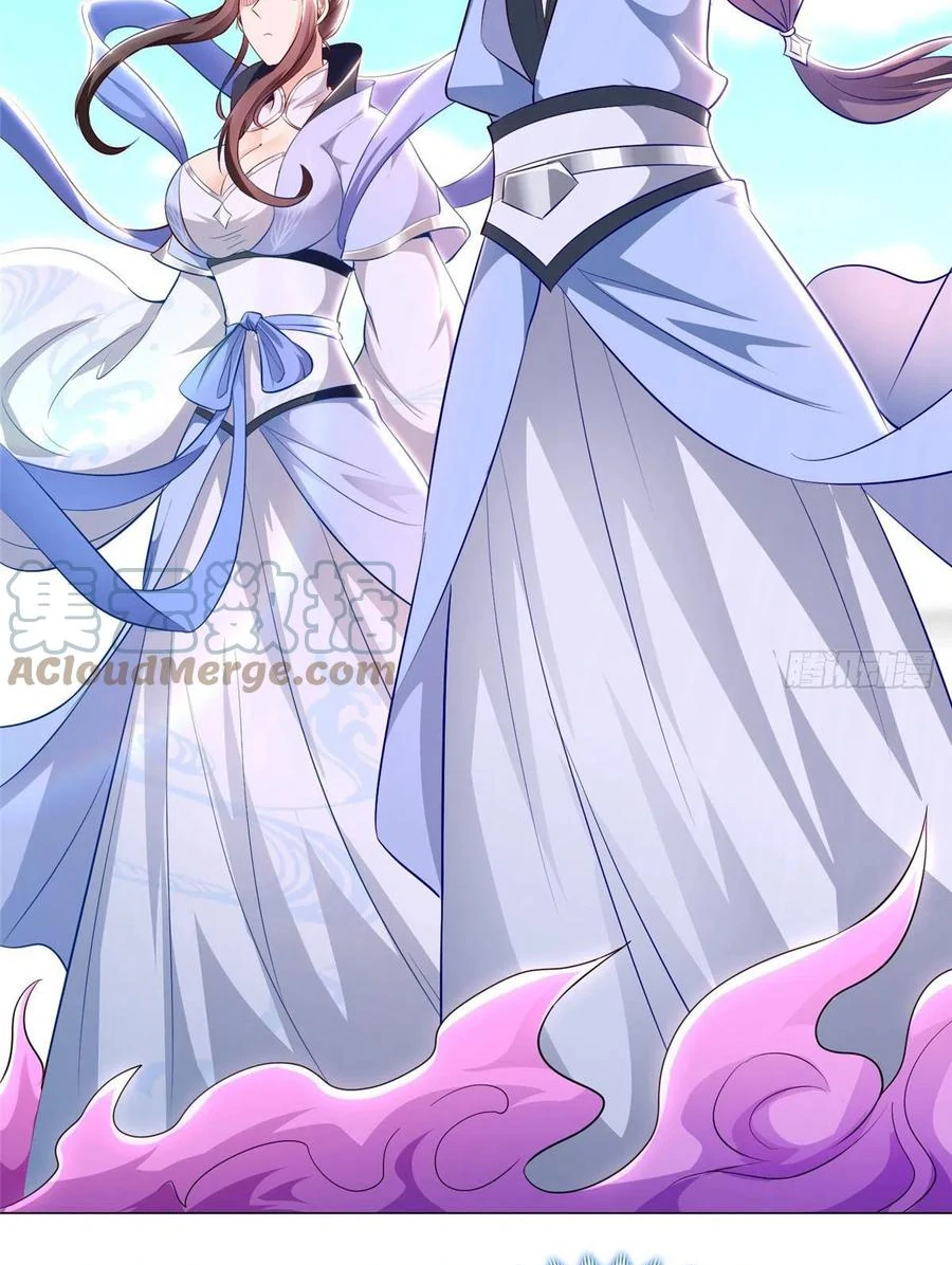 (ชนจีน) Dragon Master (จูหมิง นักรบเซียนมังกร) ตอนที่ 45 หน้า 35