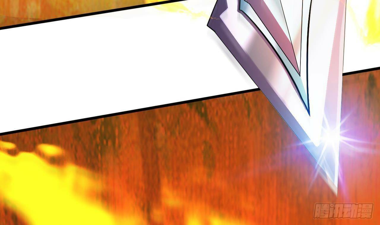 อยู่ดีๆโลกของผมก็เต็มไปด้วยสิ่งลึกลับ ตอนที่ 23 หน้า 29