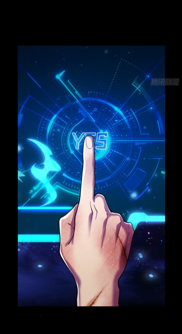 I LEVEL UP EVEN IN DESPERATE SITUATIONS ตอนที่ 8 หน้า 33