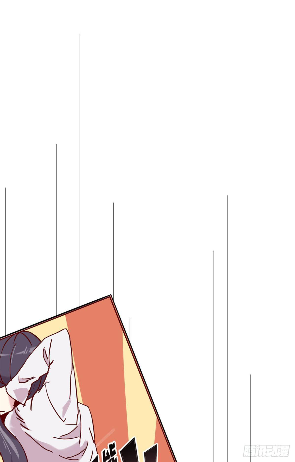 Super God Card Maker (โคตรพระเจ้าผู้สร้างการ์ด) ตอนที่ 1 หน้า 43