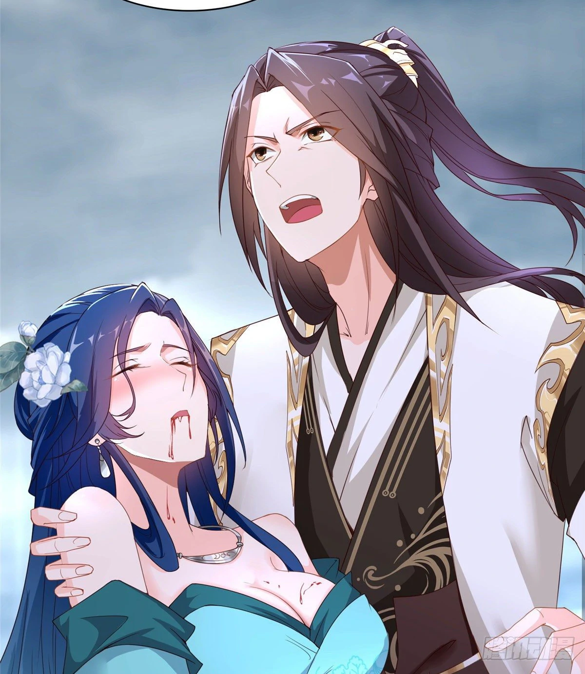 (ชนจีน) Dragon Master (จูหมิง นักรบเซียนมังกร) ตอนที่ 19 หน้า 4