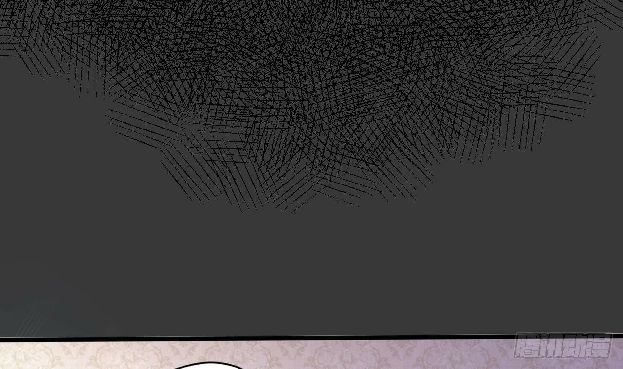 อยู่ดีๆโลกของผมก็เต็มไปด้วยสิ่งลึกลับ ตอนที่ 25 หน้า 37