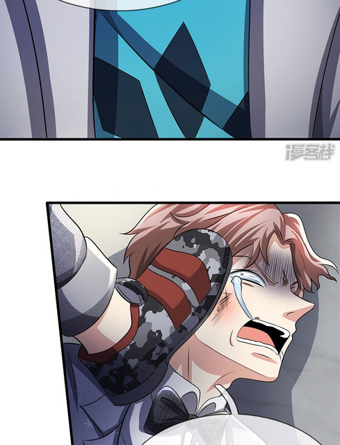 นครเซียนแห่งผู้ต่อต้านสวรรค์ ตอนที่ 57 หน้า 18