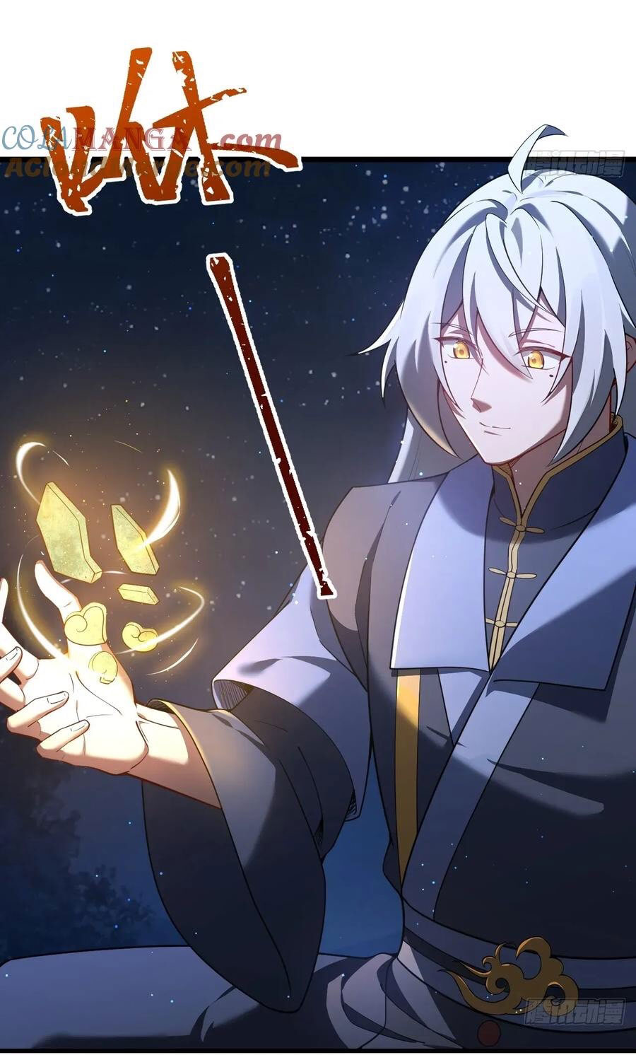 คนชอบธรรมอย่างผม ถูกระบบบังคับให้เป็นตัวร้าย ตอนที่ 29 หน้า 2