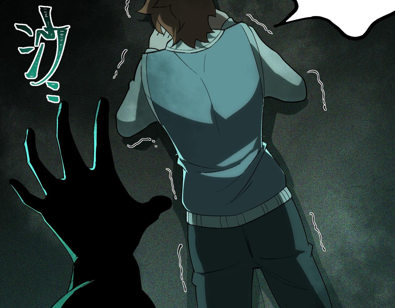 I created an Urban Legend ตอนที่ 10 หน้า 72