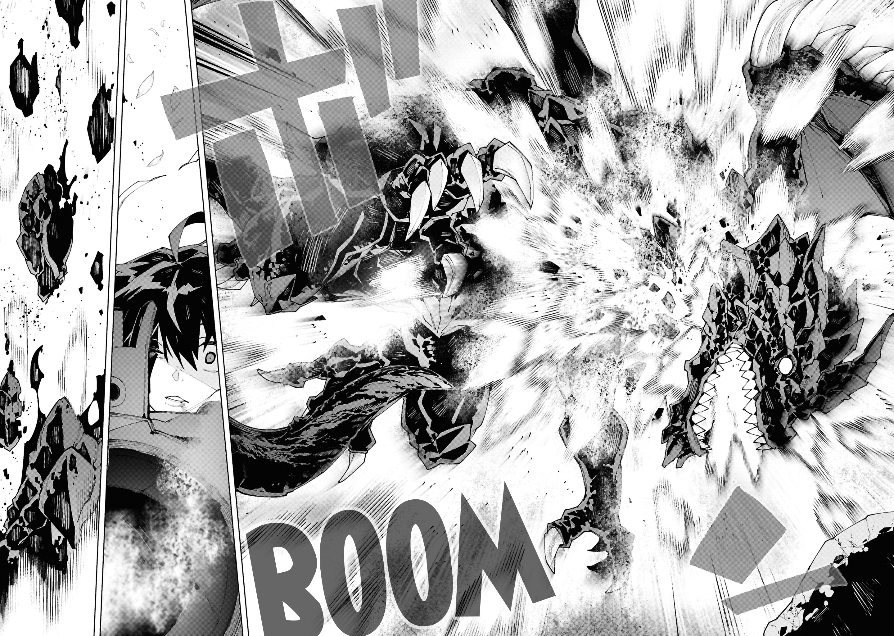 เส้นทางของนักผจญภัยแรงค์ S: ผู้ถูกเนรเทศกลายเป็นผู้แข็งแกร่งที่สุดในโลกด้วยพร "ปรมาจารย์ศาสตราวุธ" ตอนที่ 1 หน้า 44