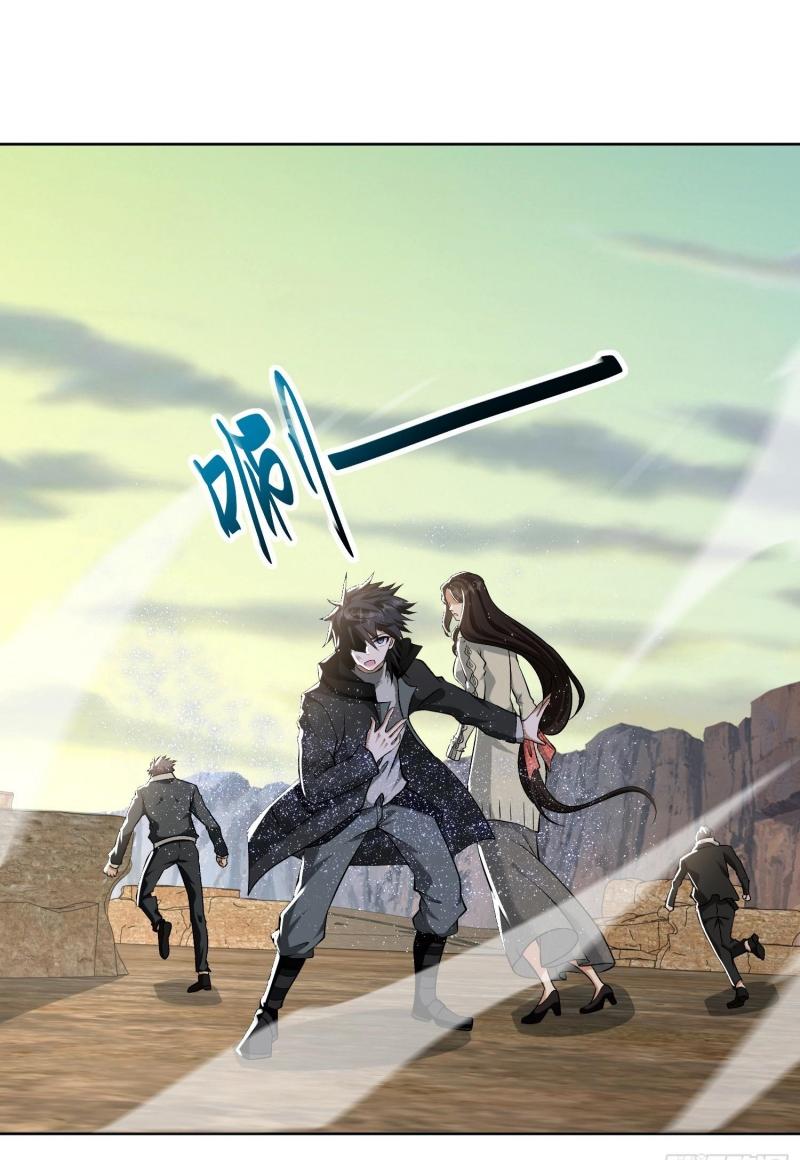 THE FIRST ORDER ตอนที่ 184 หน้า 17