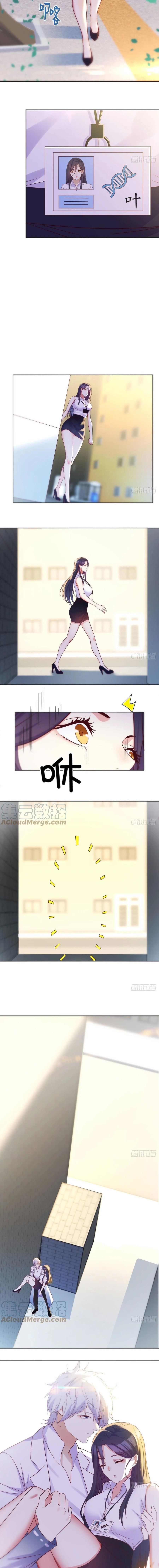 หนี้รักมากมายก่อนที่ข้าจะเป็นเซียน ตอนที่ 25 หน้า 4