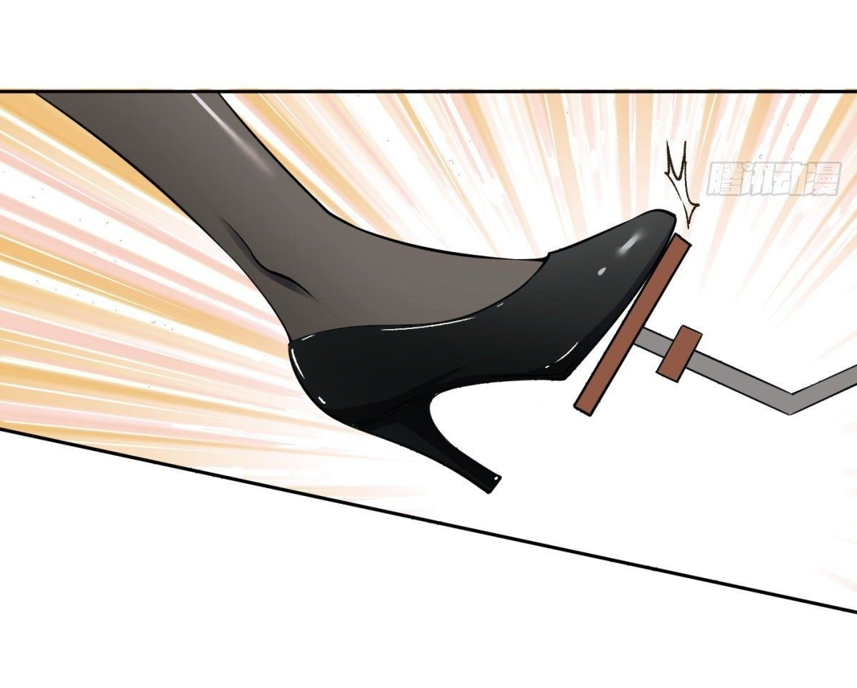 ยอดคนอัจฉริยะ ซุปเปอร์ไวรัสกลายพันธุ์ ตอนที่ 6 หน้า 55