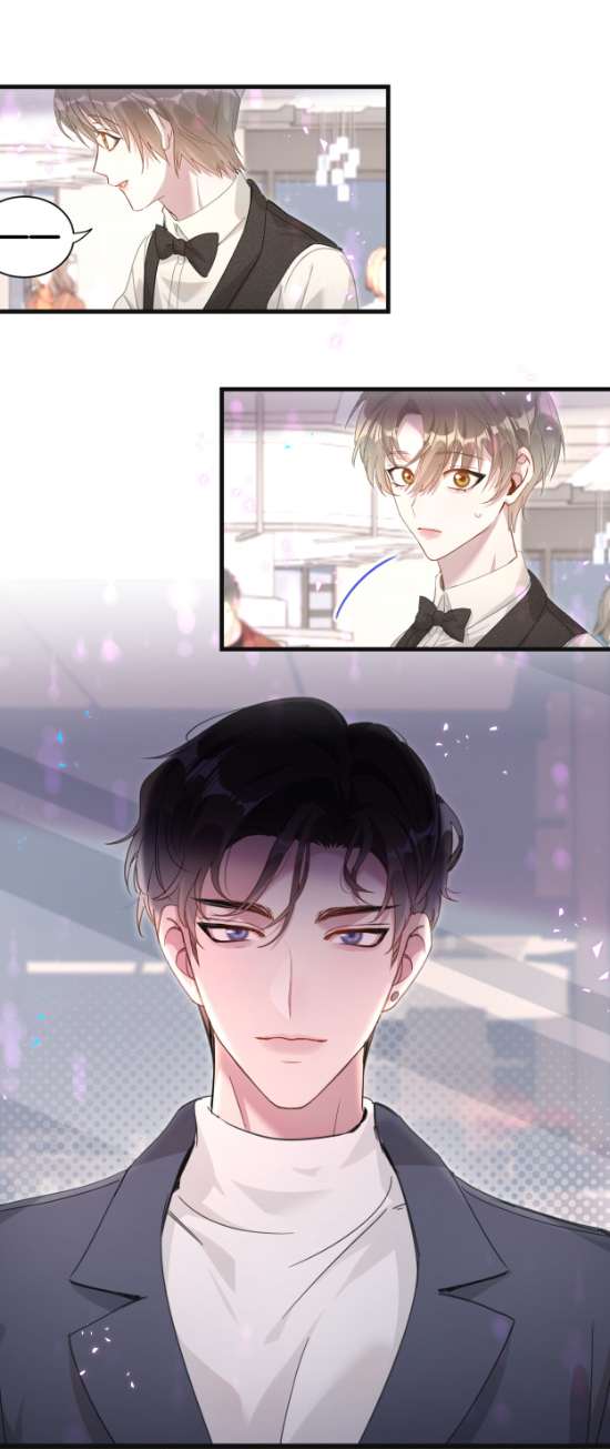 Get Married (BL) ตอนที่ 4 หน้า 16