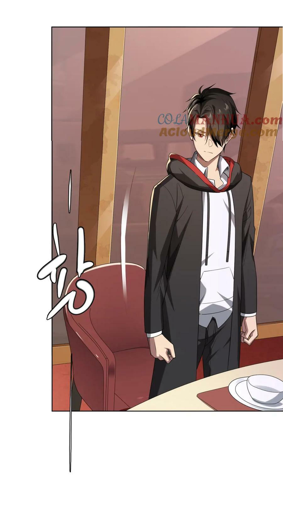 Start with trillions of coins ตอนที่ 25 หน้า 44