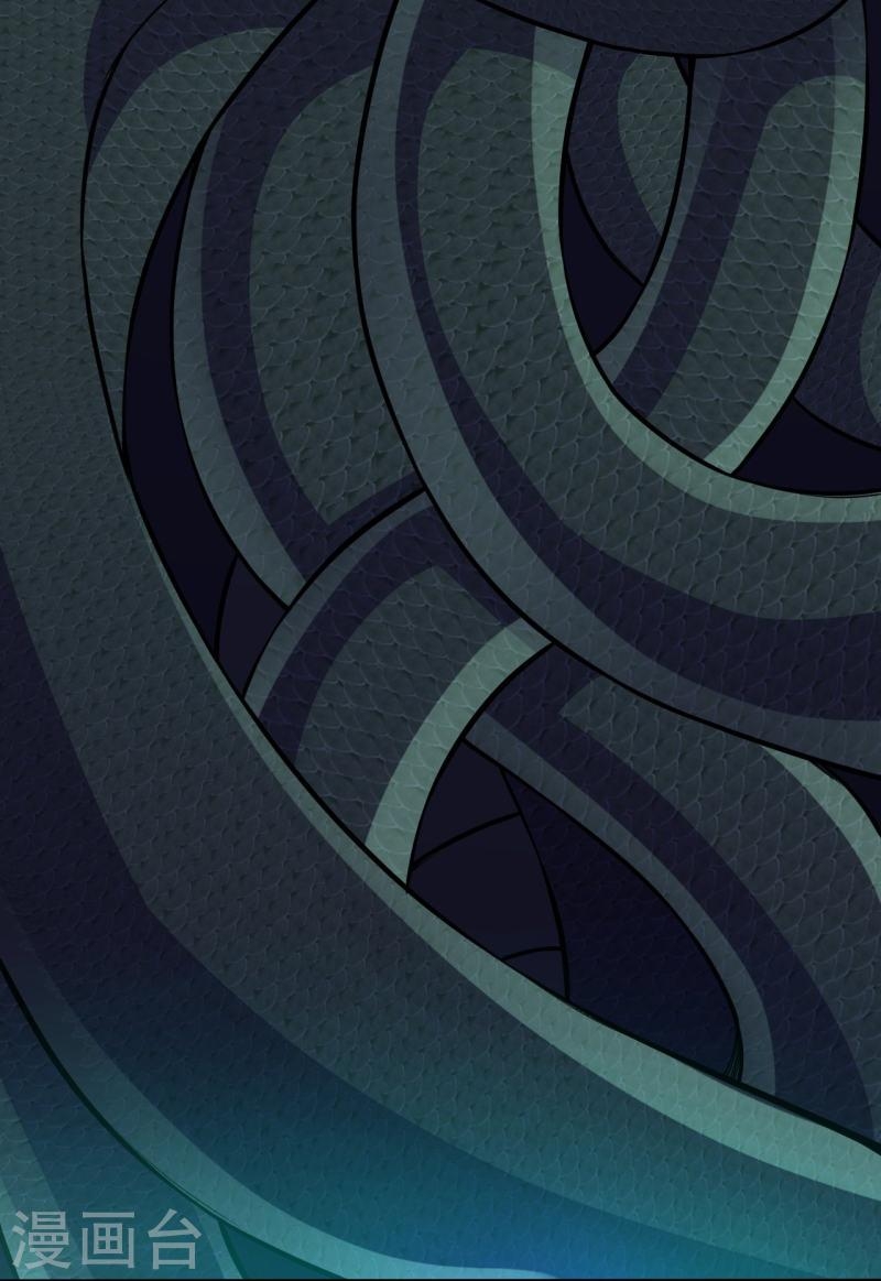 ผู้ขัดเกลาร่างกายที่แข็งแกร่งที่สุดในประวัติศาสตร์ ตอนที่ 101 หน้า 7