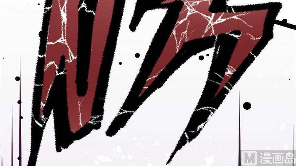 Peerless sword god เทพกระบี่ไรเทียมทาน ตอนที่ 34 หน้า 112