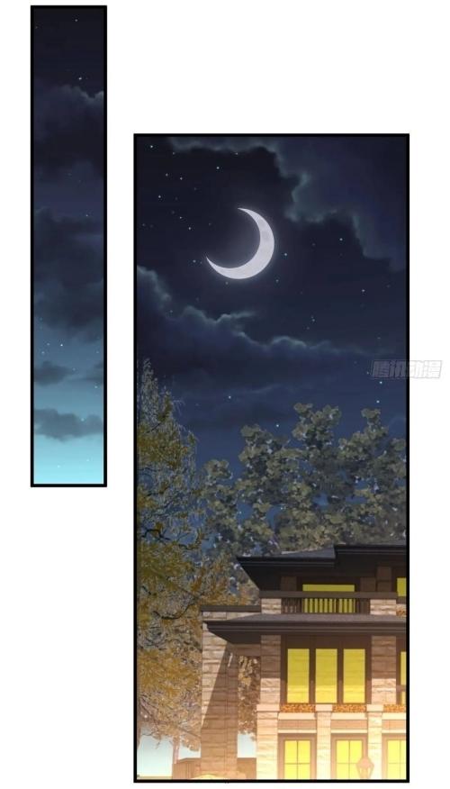 Immortal Swordsman in The Reverse World ข้าเซียนกระบี่ไม่เกาะสตรี ตอนที่ 130 หน้า 14