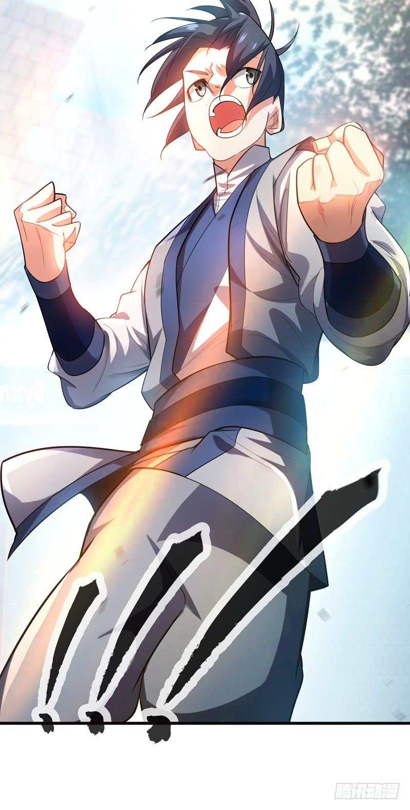 Wu ni ตอนที่ 14 หน้า 53