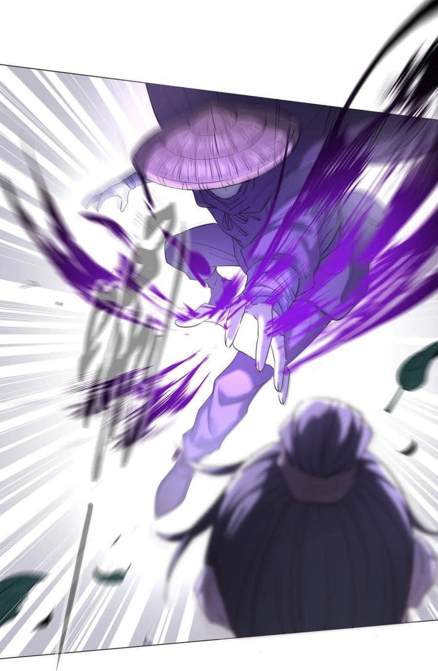 Legend of King Amata | ตำนาน ราชันย์ อมตะ ตอนที่ 12 หน้า 12