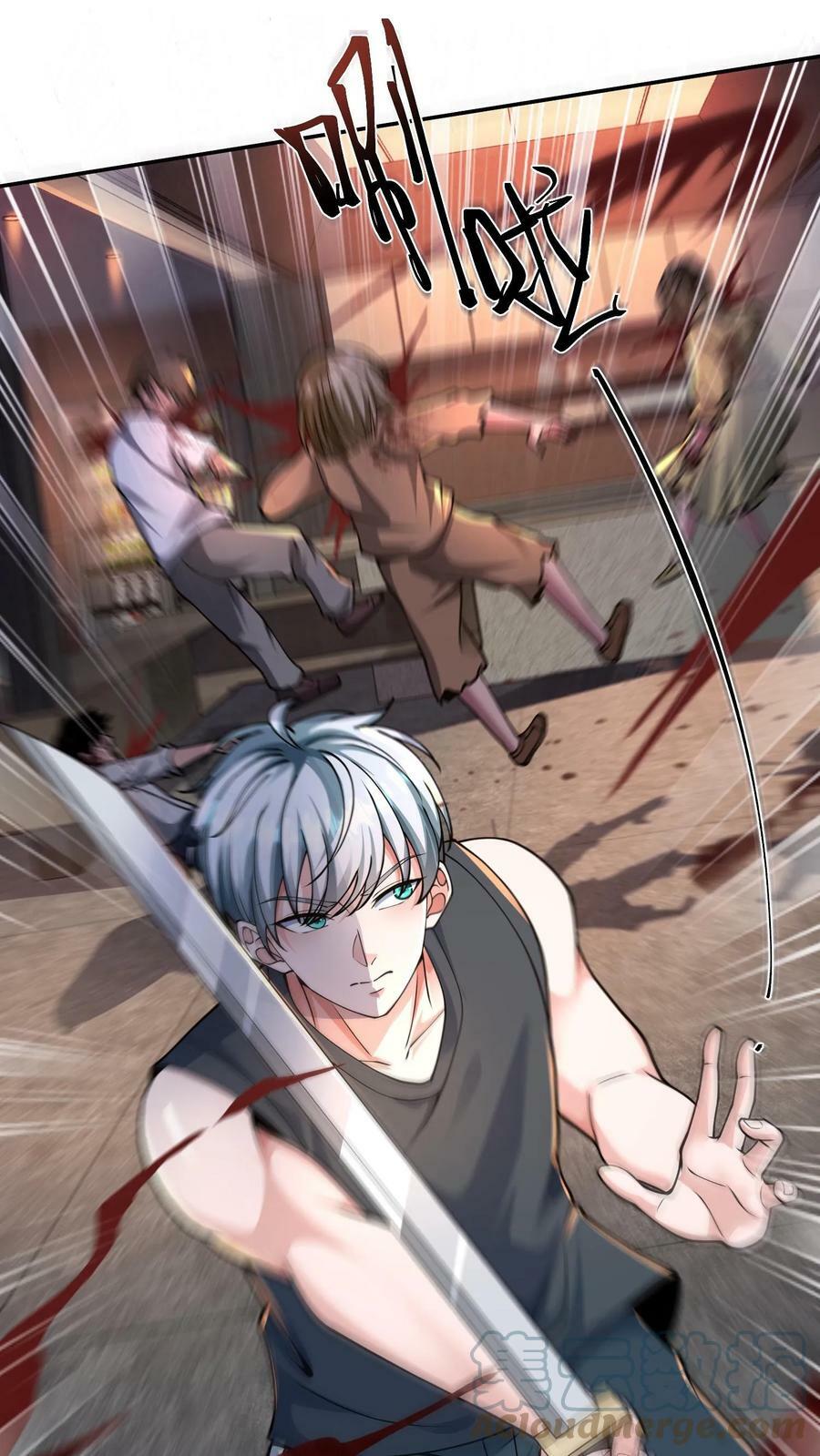 วันโลกาวินาศกับอัตราการดรอปของ 100%(Apocalypse 100% Drop Rate) ตอนที่ 10 หน้า 15