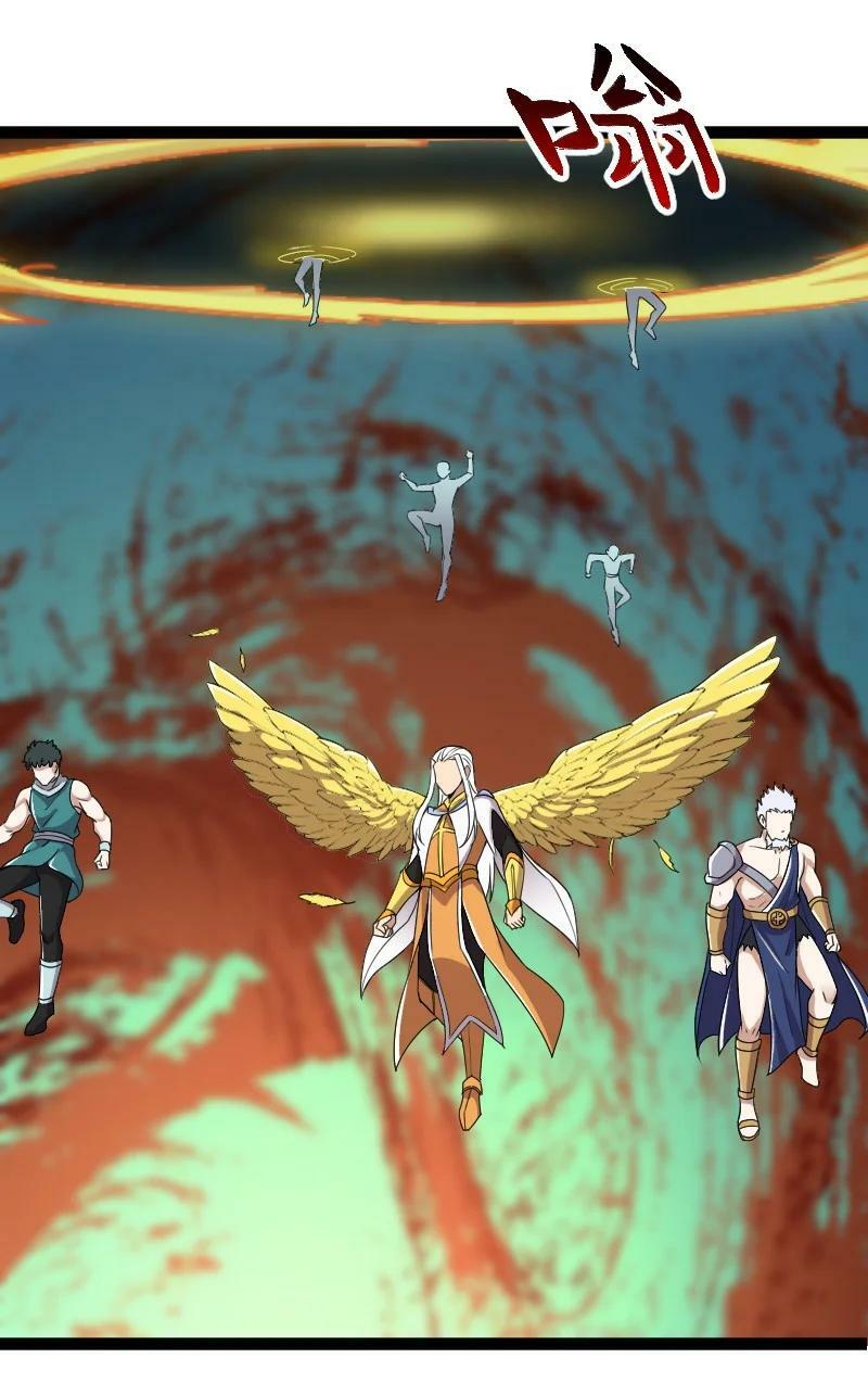 ชีวิตอันสันโดษของจักพรรดิ์หลินเกอ ตอนที่ 215 หน้า 15