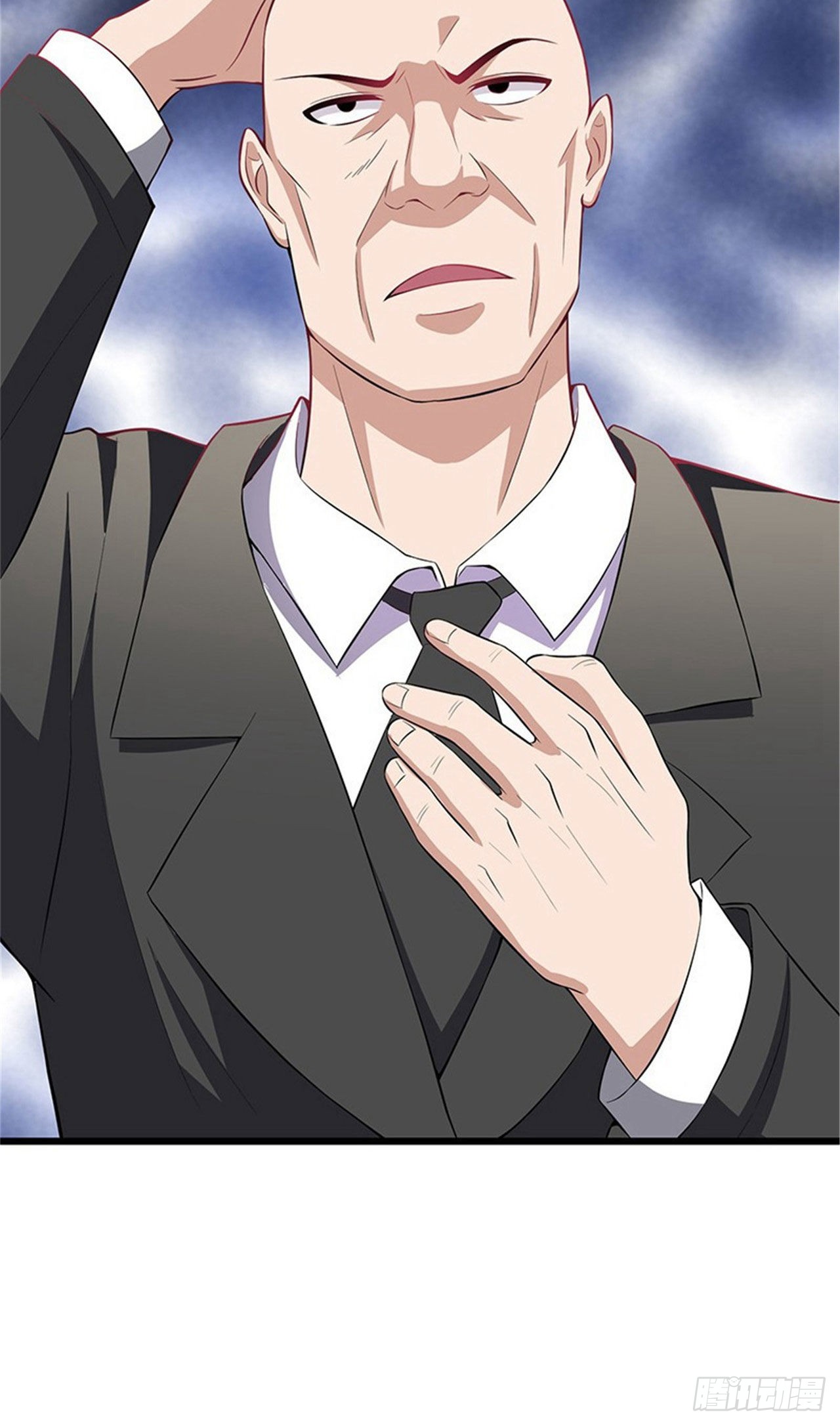 สุดยอดไอเท่ม ตอนที่ 1 หน้า 44