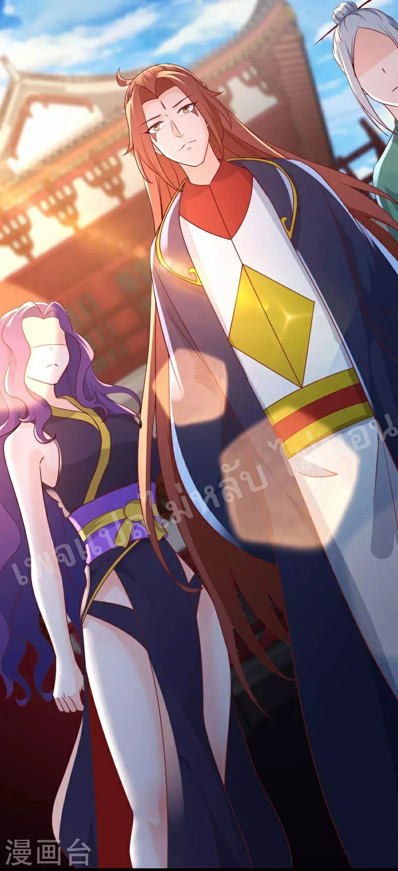 ฮาเร็มของข้ามีแต่ลูกศิษย์หญิงทั้งนั้น ตอนที่ 41 หน้า 4