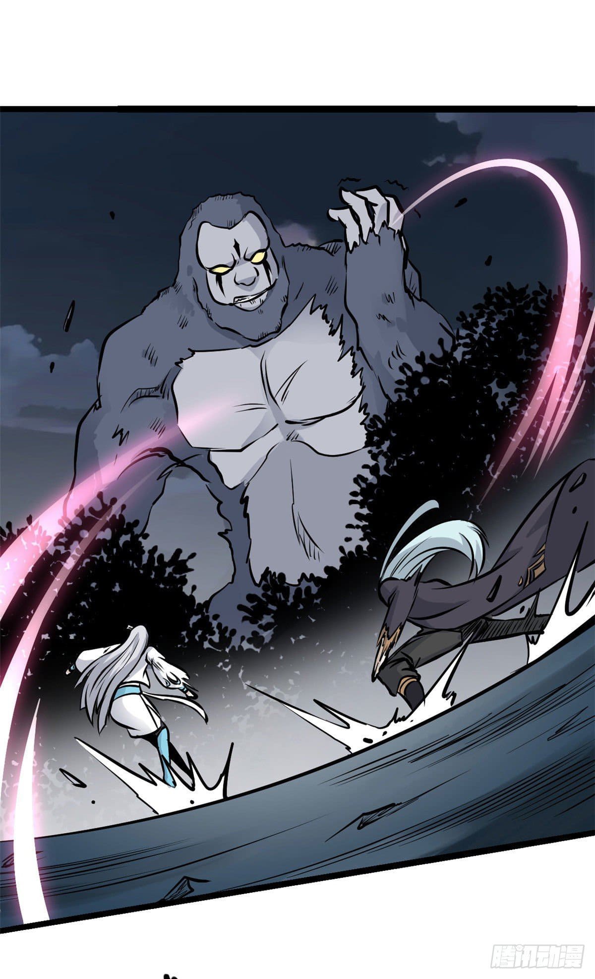 นิกายที่แข็งแกร่งที่สุด (ทันจีน) ตอนที่ 105 หน้า 10