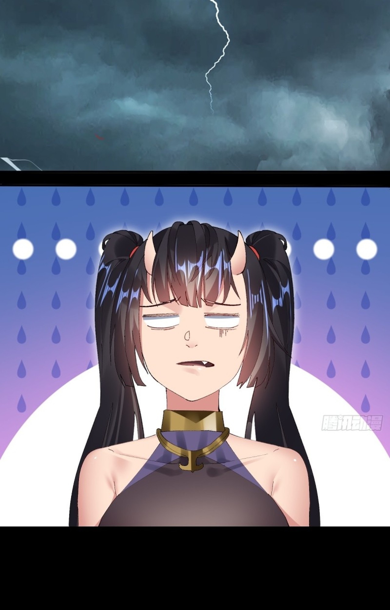 อยู่ๆก็มีลูกสาวบุญธรรมเป็นจอมมารซะงั้น ตอนที่ 9 หน้า 34