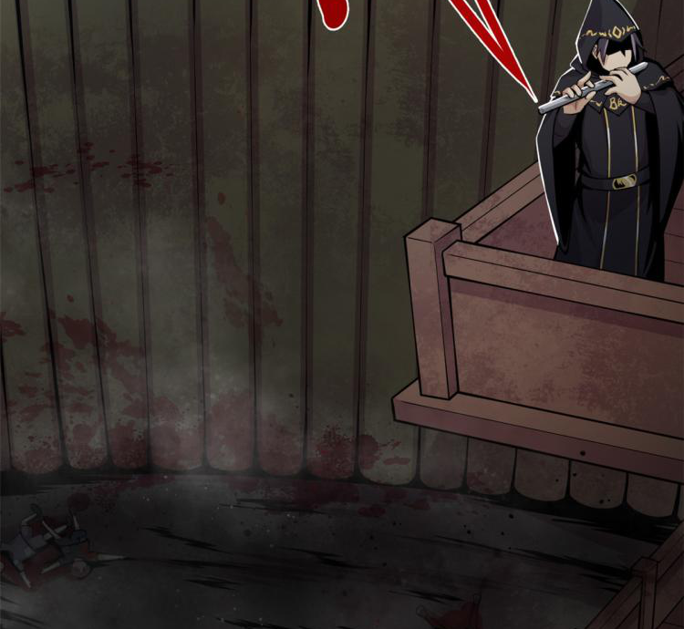 ยอดเซียนสัตว์วิญญาณ ตอนที่ 2 หน้า 24