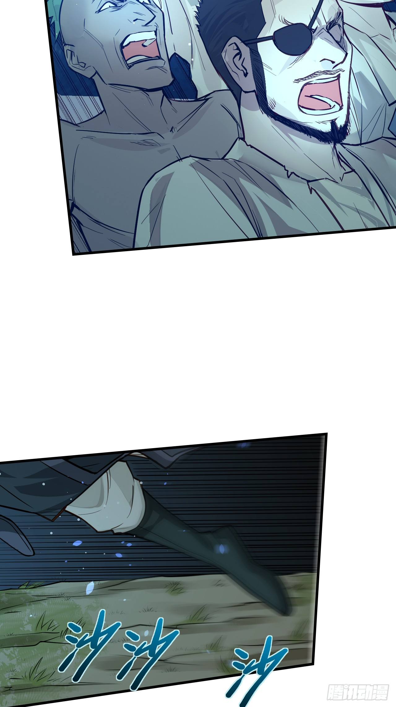 จิตปีศาจ ตอนที่ 10 หน้า 6