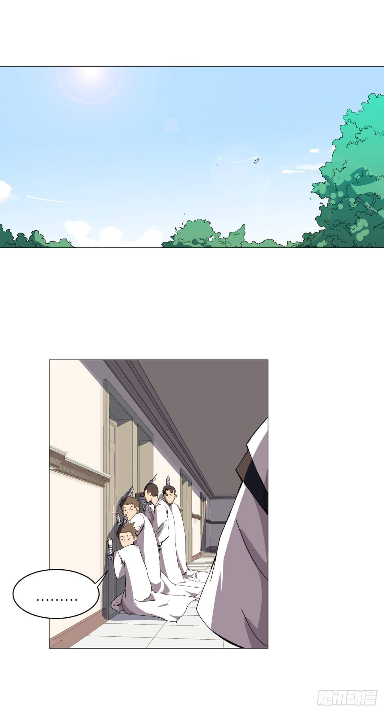 Cultivator vs Superhero (ทันจีน) ตอนที่ 99 หน้า 13