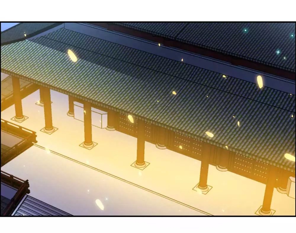 Above All Gods เทพยุทธเหนือเทวะ ตอนที่ 121 หน้า 12