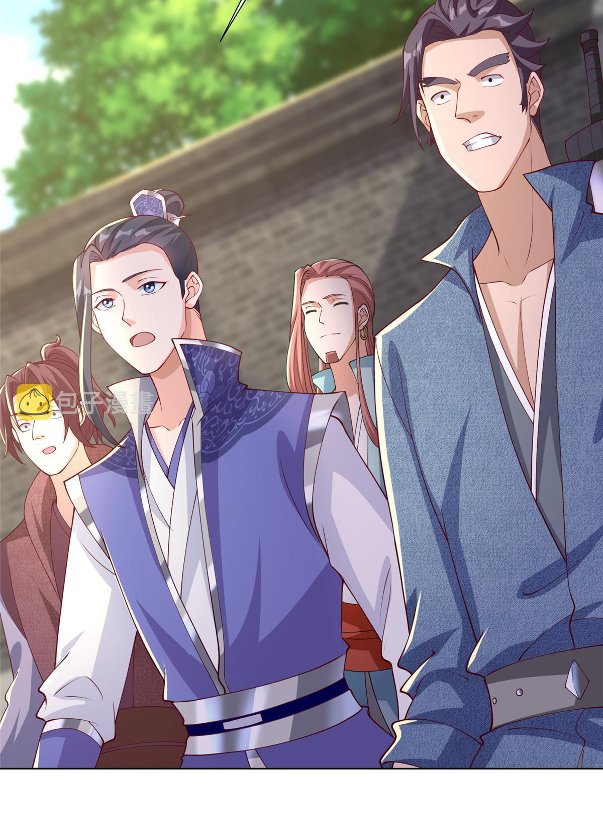 (ชนจีน) Dragon Master (จูหมิง นักรบเซียนมังกร) ตอนที่ 193 หน้า 50