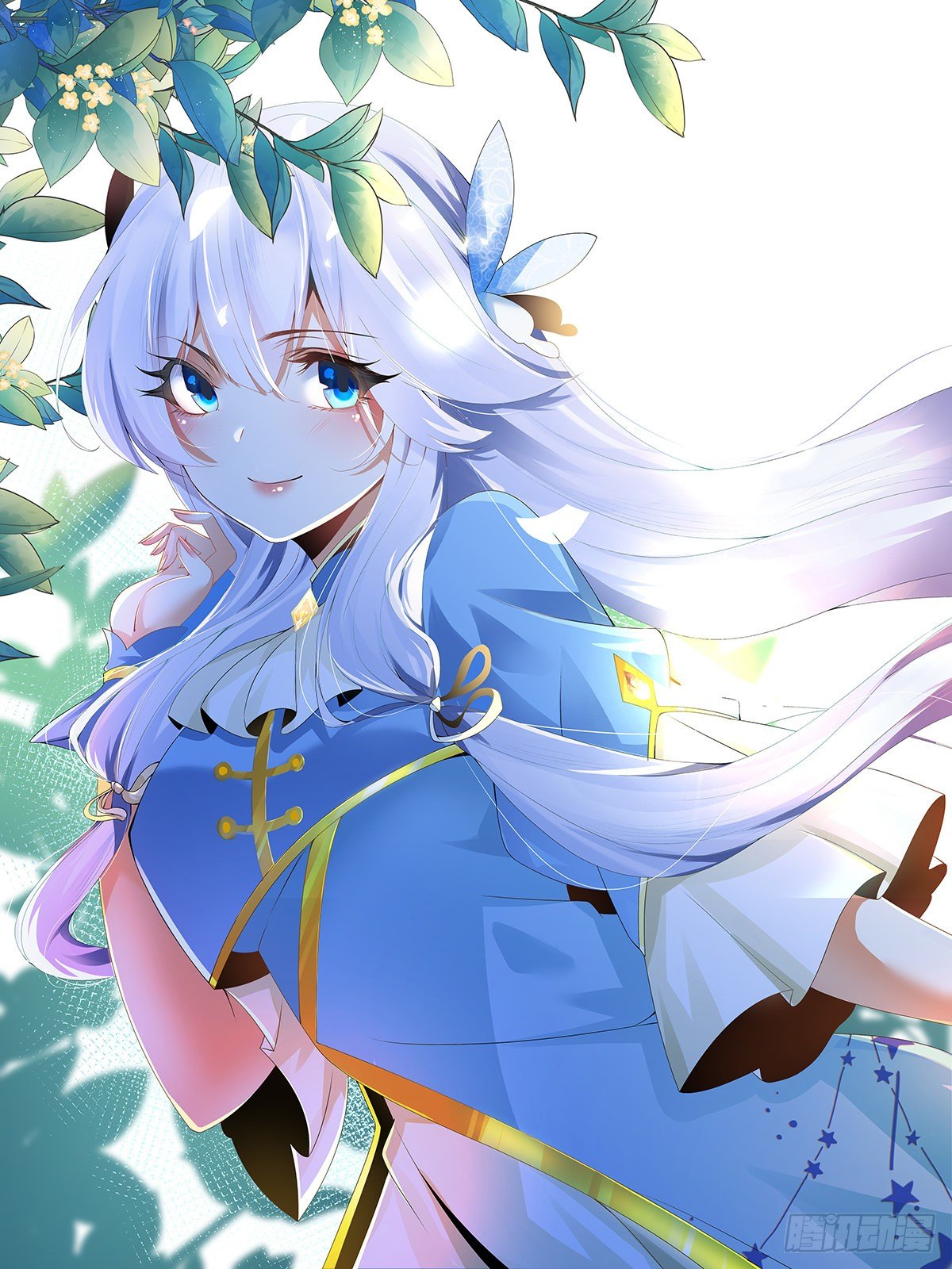 เทพกระบี่มรณะ (ชนจีน) ตอนที่ 13 หน้า 2