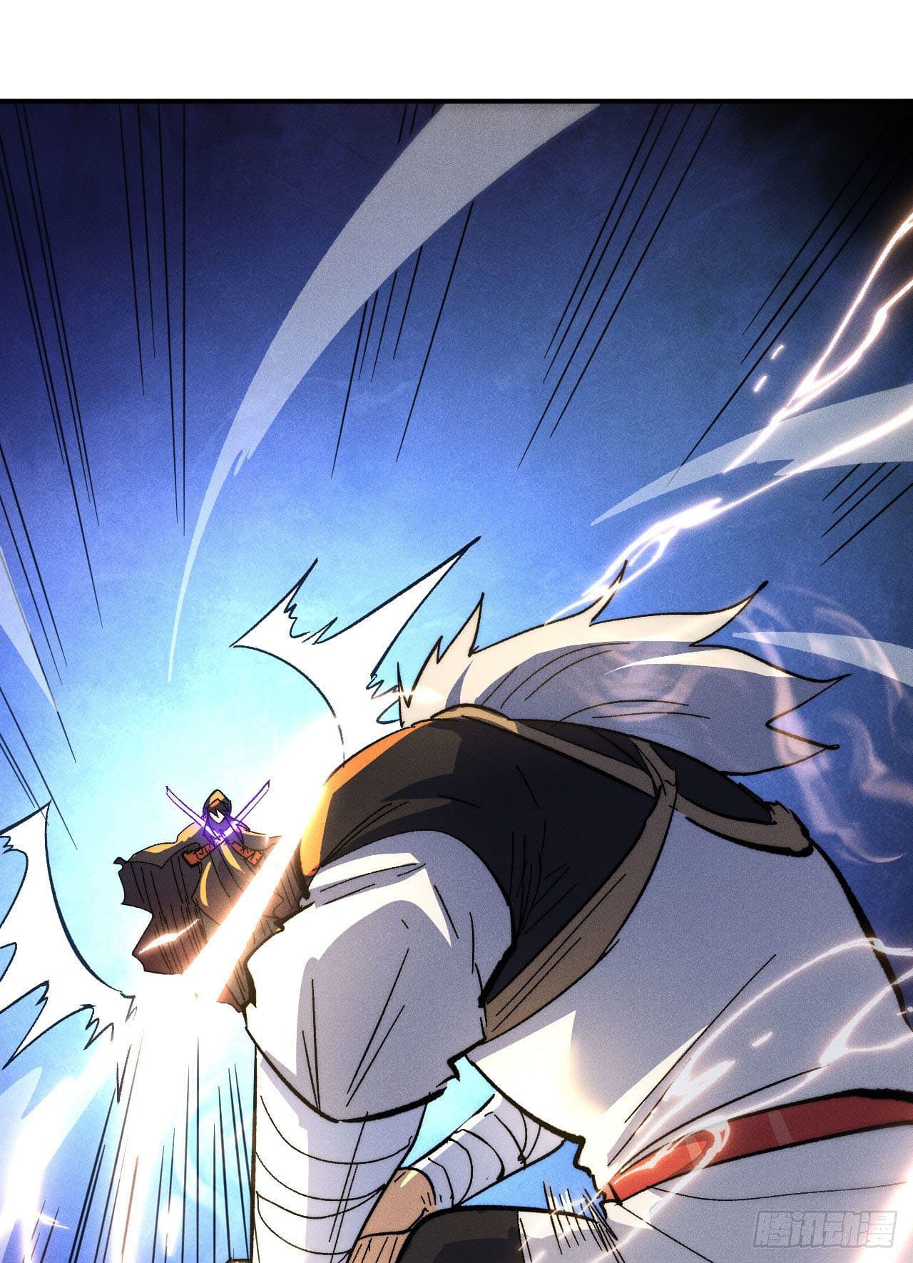 ตูข้านี่แหละเทพ (ทันจีน) ตอนที่ 108 หน้า 15